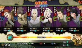 忍者必死三最新爆料